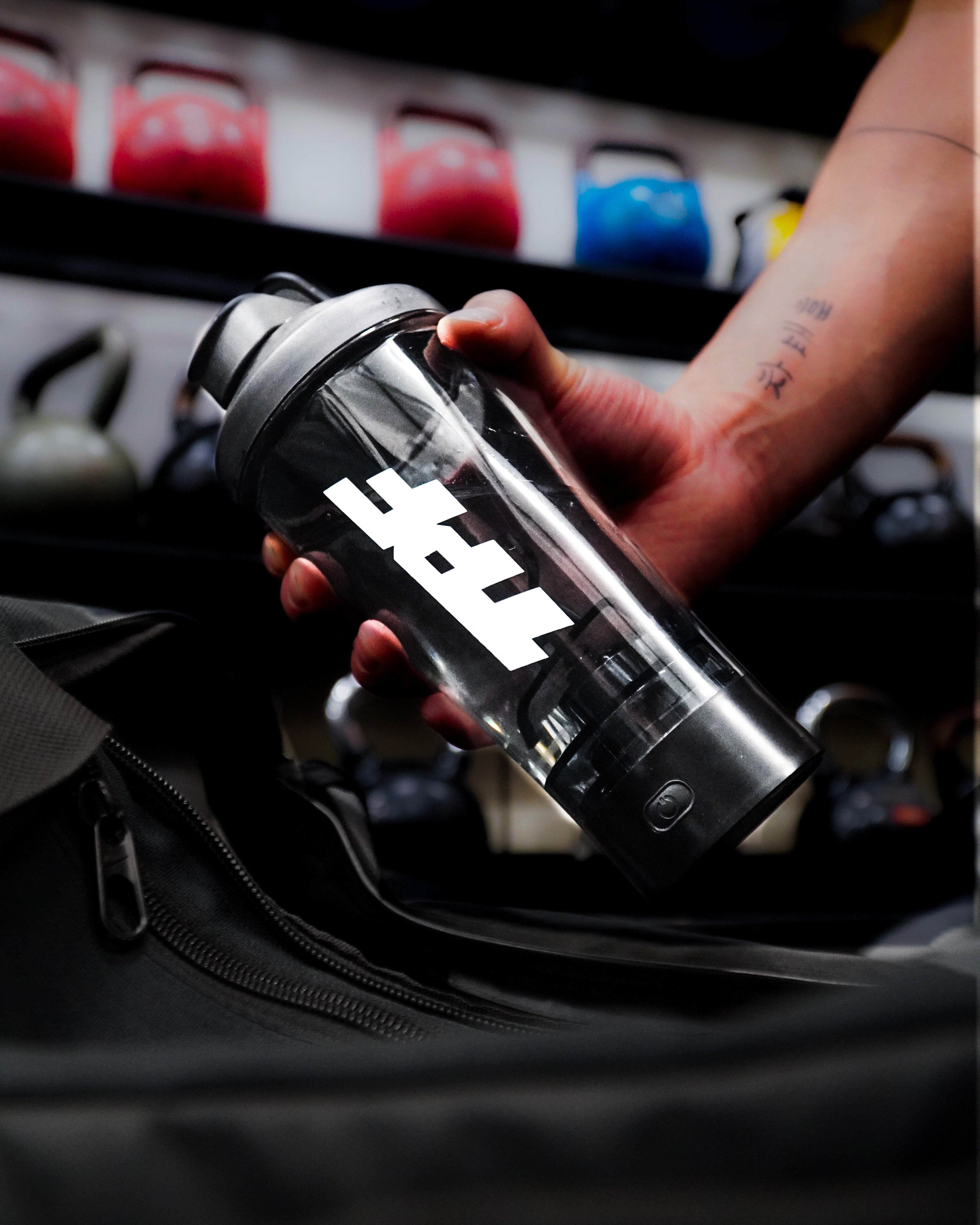 THE PERFECT SHAKER